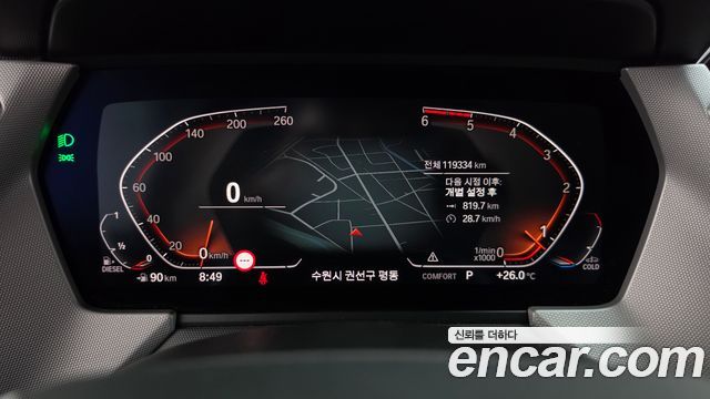 BMW 2 Series Gran Coupe (F44) 218d Advantage 2021 — фото 8