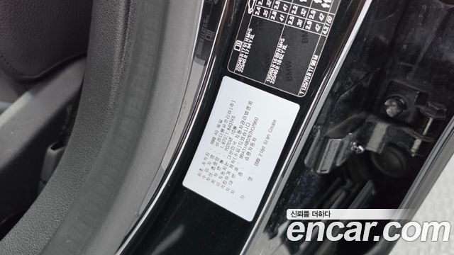 BMW 2 Series Gran Coupe (F44) 218d Advantage 2021 — фото 34