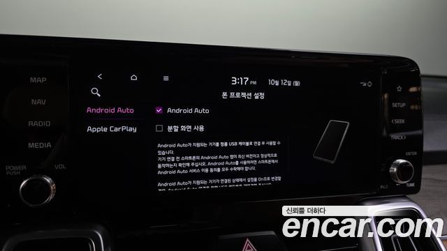 Kia Sorento (IV) Diesel 2.2 2WD Prestige 2022 — фото 17