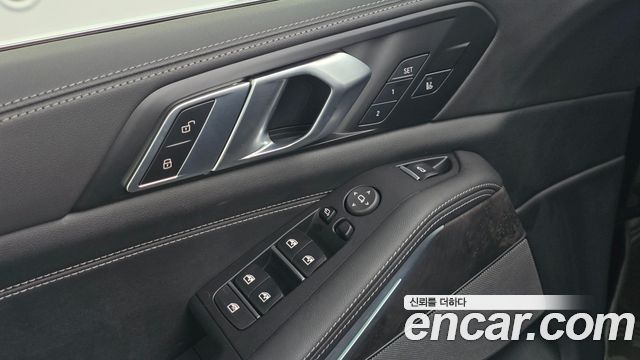 BMW X5 (G05) xDrive 40i xLine 2024 — фото 29