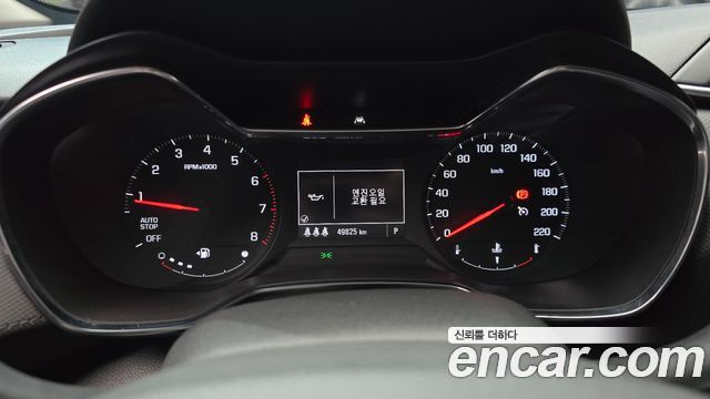 Chevrolet Trailblazer 1.3 Turbo 2WD Premier 2021 — фото 8