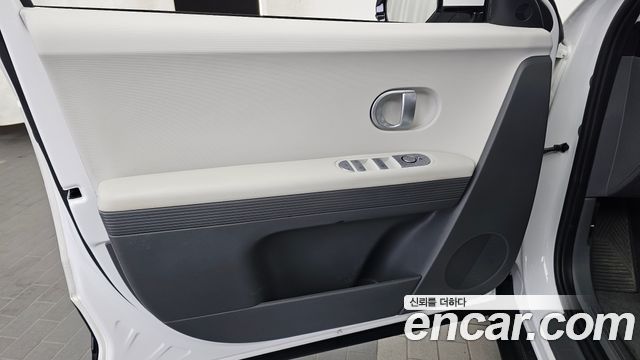 Hyundai Ioniq 5 Long Range AWD Exclusive 2022 — фото 24