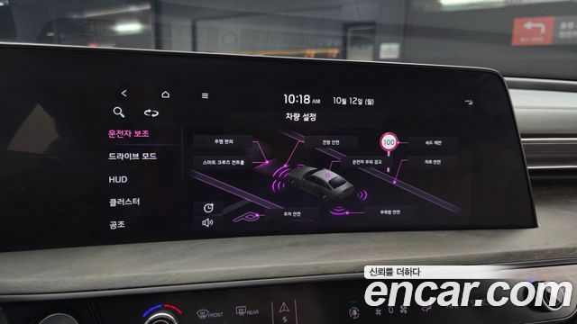 Kia K8 2.5 Gasoline 2WD Signature 2022 — фото 17