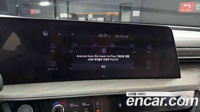 Kia K8 2.5 Gasoline 2WD Signature 2022 — фото 18