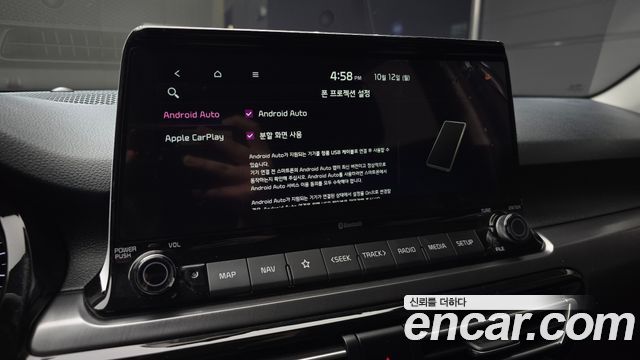 Kia Seltos Gasoline 1.6 Turbo 2WD Signature 2022 — фото 16
