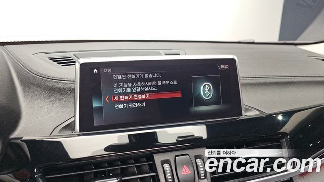 BMW X2 (F39) xDrive18d Advantage 2021 — фото 15