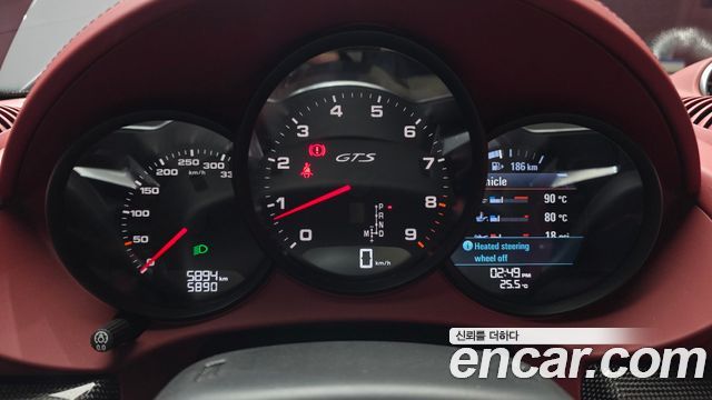 Porsche 718 Boxster 4.0 GTS 2023 — фото 8