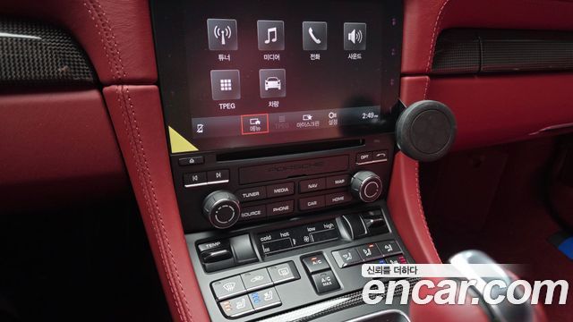 Porsche 718 Boxster 4.0 GTS 2023 — фото 12