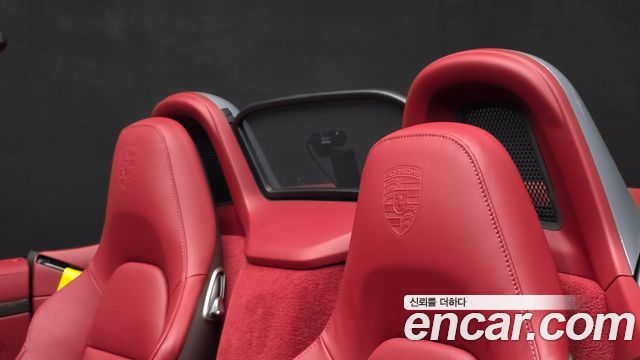 Porsche 718 Boxster 4.0 GTS 2023 — фото 27