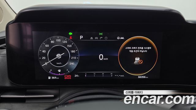 Kia Carnival (IV) Gasoline 7-Seater Signature 2021 — фото 8
