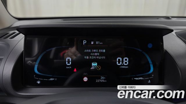Hyundai Casper Turbo Inspiration 2023 — фото 8