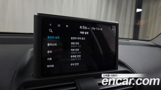 Hyundai Casper Turbo Inspiration 2023 — фото 28