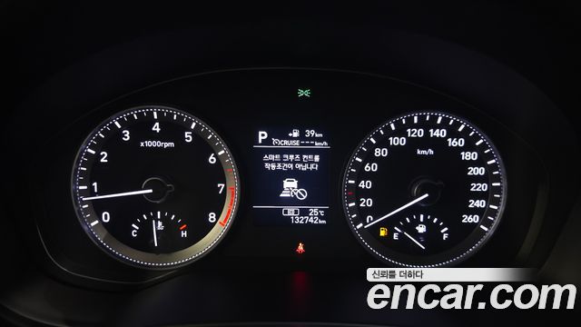 Hyundai Grandeur (IG) 2.4 Premium Special 2017 — фото 8
