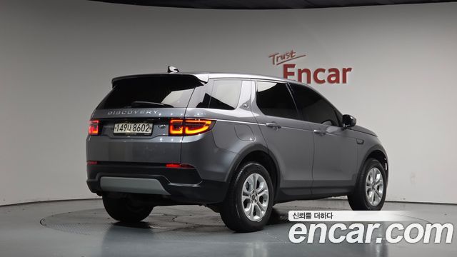 Land Rover Discovery Sport (II) D150 S 2020 — фото 2