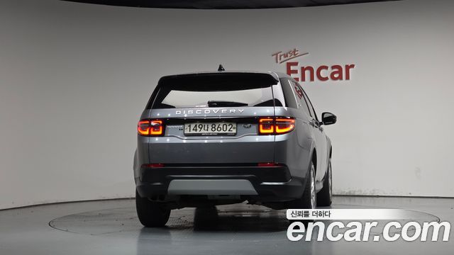 Land Rover Discovery Sport (II) D150 S 2020 — фото 4