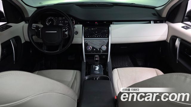 Land Rover Discovery Sport (II) D150 S 2020 — фото 7
