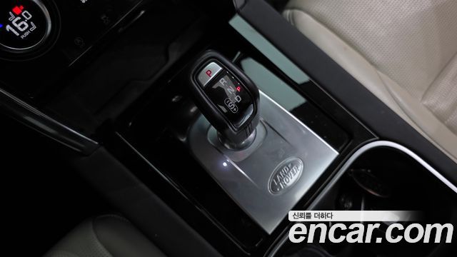 Land Rover Discovery Sport (II) D150 S 2020 — фото 9