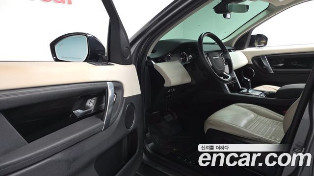 Land Rover Discovery Sport (II) D150 S 2020 — фото 10