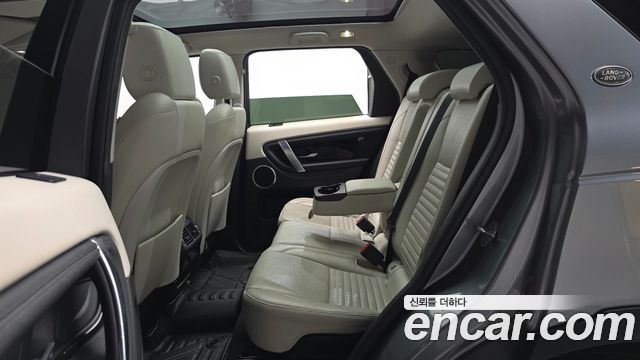 Land Rover Discovery Sport (II) D150 S 2020 — фото 12