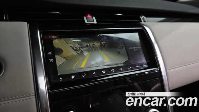 Land Rover Discovery Sport (II) D150 S 2020 — фото 15