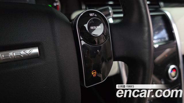 Land Rover Discovery Sport (II) D150 S 2020 — фото 18