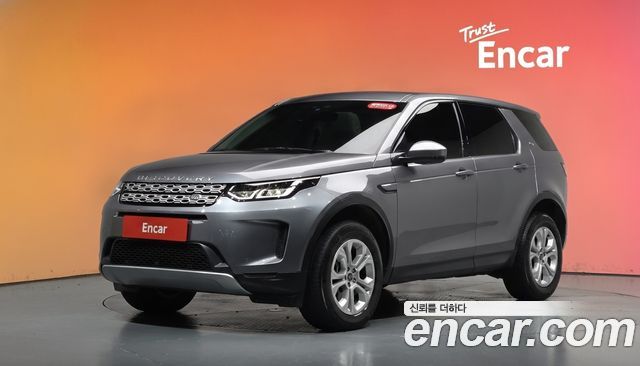 Land Rover Discovery Sport (II) D150 S