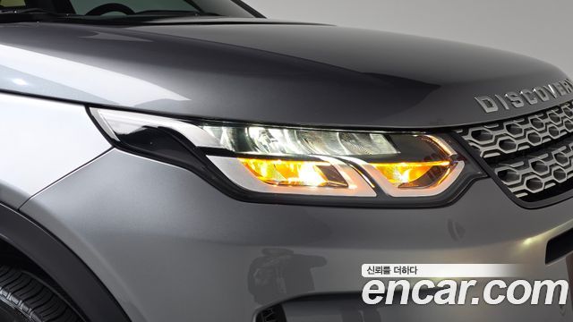 Land Rover Discovery Sport (II) D150 S 2020 — фото 22