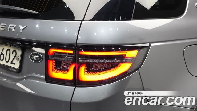 Land Rover Discovery Sport (II) D150 S 2020 — фото 23