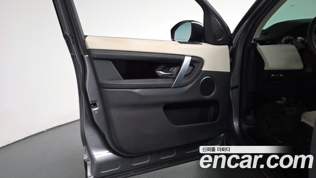 Land Rover Discovery Sport (II) D150 S 2020 — фото 24