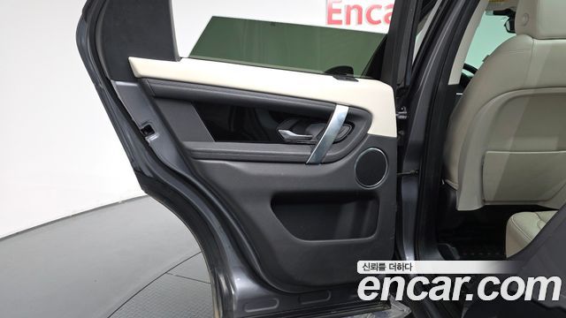 Land Rover Discovery Sport (II) D150 S 2020 — фото 25