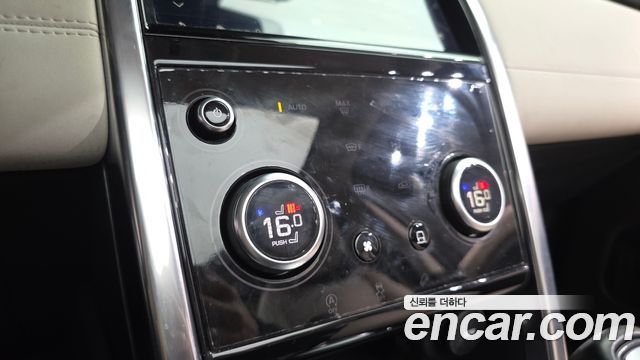 Land Rover Discovery Sport (II) D150 S 2020 — фото 30
