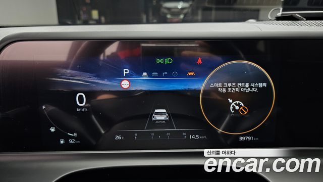 Kia Seltos Gasoline 1.6 Turbo 2WD Prestige 2025 — фото 8