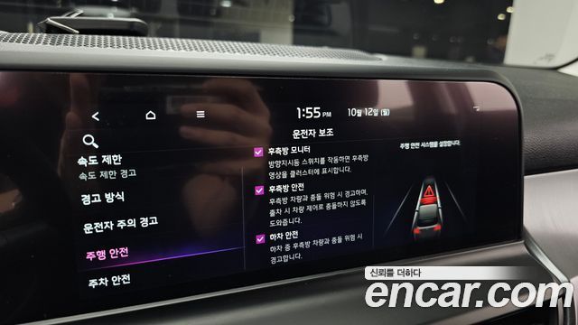 Kia Seltos Gasoline 1.6 Turbo 2WD Prestige 2025 — фото 16