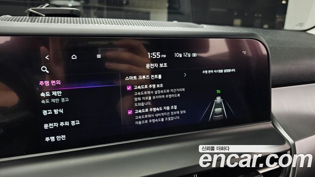 Kia Seltos Gasoline 1.6 Turbo 2WD Prestige 2025 — фото 32