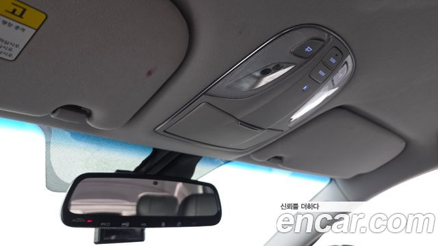 Hyundai Equus (New) VS380 Modern 2014 — фото 18
