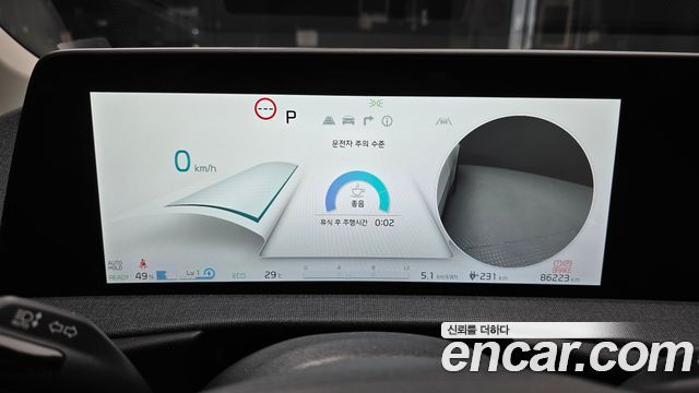 Kia EV6 Long Range 4WD Air 2022 — фото 8