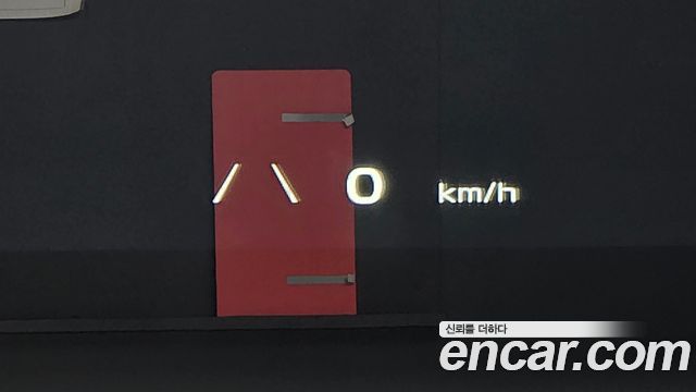 Kia EV6 Long Range 4WD Air 2022 — фото 13