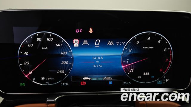 Mercedes-Benz S-Class (W223) S580L 4MATIC 2022 — фото 8