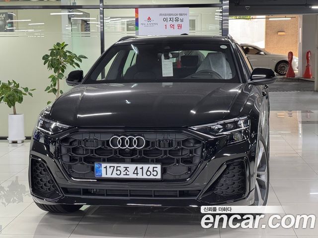 Audi Q8 (4M) 50 TDI Quattro Premium 2026 — фото 1