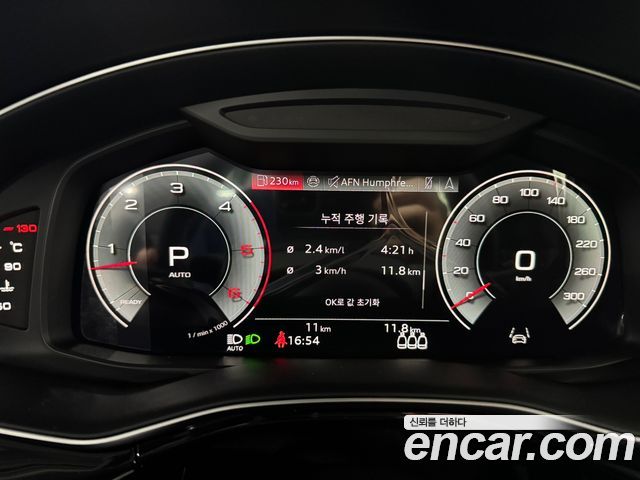 Audi Q8 (4M) 50 TDI Quattro Premium 2026 — фото 9