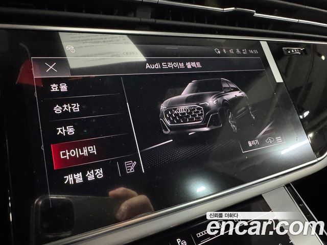 Audi Q8 (4M) 50 TDI Quattro Premium 2026 — фото 18