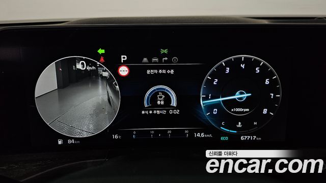 Kia K8 2.5 Gasoline 2WD Signature 2023 — фото 8