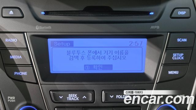 Hyundai Santa Fe (DM) Diesel(e-VGT) 2.0 2WD Premium 2013 — фото 20