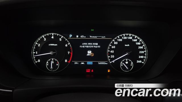 Genesis G90 3.3 T AWD Premium Luxury 2020 — фото 8