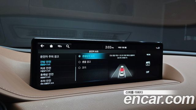 Genesis G80 (RG3) Gasoline 2.5 Turbo AWD 2022 — фото 17