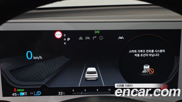 Hyundai Ioniq 5 Long range Exclusive 2022 — фото 8