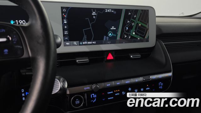 Hyundai Ioniq 5 Long range Exclusive 2022 — фото 14