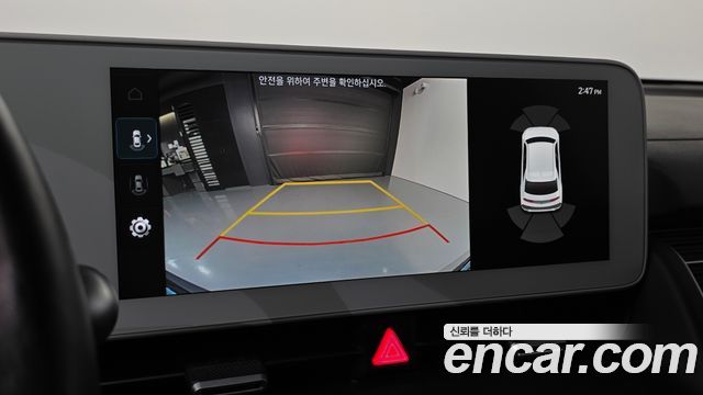 Hyundai Ioniq 5 Long range Exclusive 2022 — фото 16