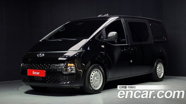 Hyundai Staria Cargo 5-Seater Smart