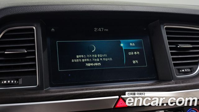 Hyundai Genesis (DH) G380 Prestige 2016 — фото 15